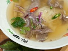 -蔡澜Pho·越南粉餐厅(海上世界店)