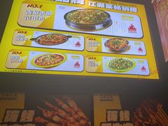 -嘎嘎鸭脑壳(金琴店)