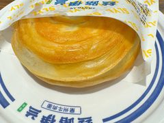 -丝路伊兰·兰州牛肉面(牛街总店)