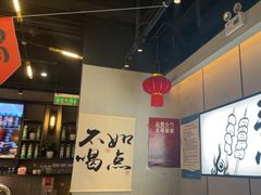 -聚点串吧·北京烧烤(公益西桥店)