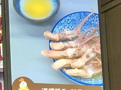 -鸡脚旮旯平江路店