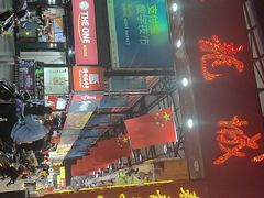 门面-泰龙城小吃街