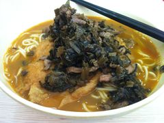 -陈学林面馆