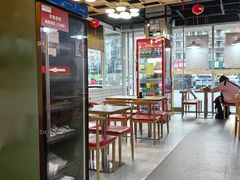 -百年尹氏汤包(湖南路狮子桥店)