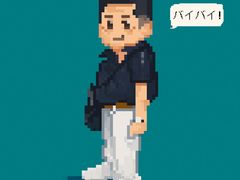 -帝京日语(春熙路旗舰校区)