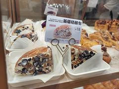 -山崎面包(静安久光店)