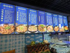 -阿忠食坊大排档·20年老店(万象城店)