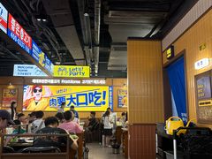 -阿亲家·韩式无限烤肉(春熙路店)