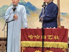 -哈哈曲艺社(西门闲亭店)