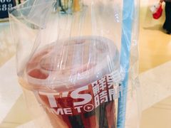 -鲜果时间(南开大悦城店)