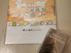 -福田卓悦INTOWN购物中心