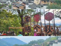 -篁岭景区