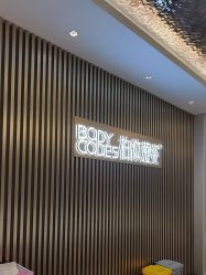 -深圳米兰柏羽医疗美容医院