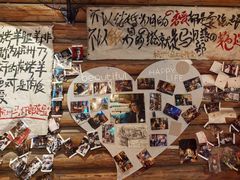 -马灯部落·西湖边的创意山景餐厅(虎跑动物园店)