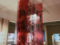 -温州博物馆