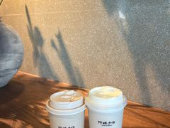 -阿嬷手作(深圳万象天地店)