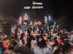 -PAPAYA CLUB 酒吧(深圳旗舰店)