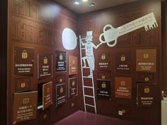 -歌斐颂巧克力小镇