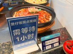 -东海怡品海鲜豆捞(星街坊店)