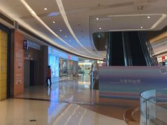 -好利来(SM空港店)