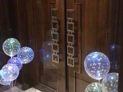 -希尔顿逸林酒店·中餐厅