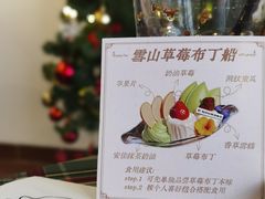 -RT Coffee 放空咖啡