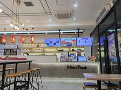 -鲜芋仙(长山湖店)