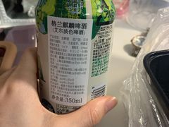 -BISTROFIORE美伊娜(伊犁南路店)