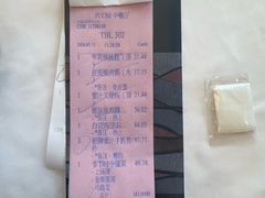 -顺德喜来登酒店·采悦轩