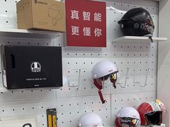 -九号电动车(安定门内大街店)