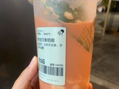 -喜茶(北京五棵松华熙店)