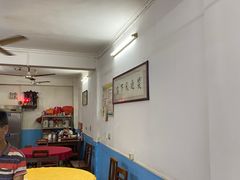 用餐区-联兴酒家