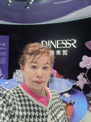 -黛莱皙护肤美妆
