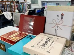 -帝京日语(春熙路旗舰校区)