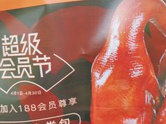 -小厨娘淮扬菜(江宁弘阳店)