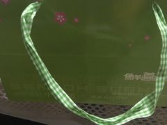 -鲜道寿司(无锡苏宁店)