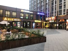-味妙烤鱼吧(回龙观店)