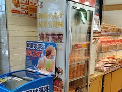 -味多美蛋糕(安定门店)