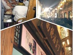 -南塘油赞子(南塘店)