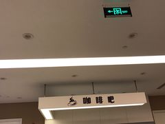 -北京市勤和汽车销售有限公司(国贸店)