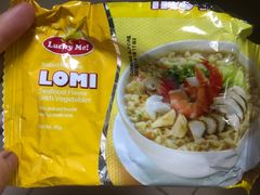 -CityMall Boracay