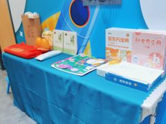 -新东方素质成长中心(金源校区)