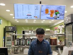 -茉沏(张家港步行街店)