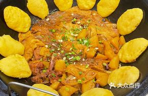 Stewed Wild Goose in Iron Pot
