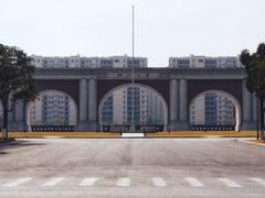 -浙江大学（紫金港校区）求是书院