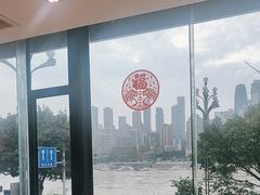 -景笙毋米粥底火锅(20年老字号)