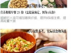 -候鸟水榕庄度假酒店