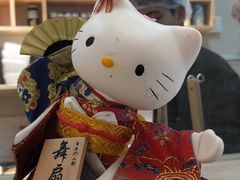 -松幸日式料理(中山路店)