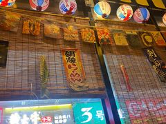 -达摩食堂(仓山万达店)