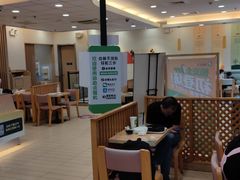 -德克士(车站路店)